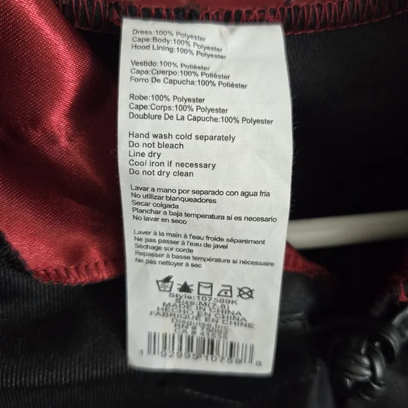 Harry Potter Robe Kids Medium Gryffindor Black Red Costume Hermione Cloak Hood - Picture 4 of 12